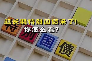 一击制胜！英超官方：利昂-贝利当选维拉1-0曼城全场最佳球员