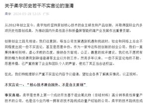 轻松拿捏！约基奇10中10完美输出砍21分19板15助 实现3双通关神迹