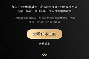 莫斯利：班凯罗能读懂对手的防守策略 这就是全明星球员该做的事