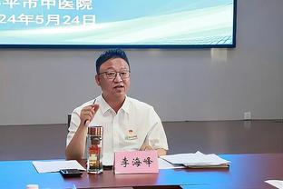 詹金斯谈输球：上半场被对手吊打了 我们整场比赛都处于探索模式