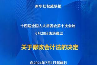 ?王奕博29+6 吴前20分 王薪凯22中5 浙江大胜四川豪取10连胜