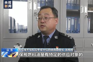 奥萨尔：摆脱困境并不难 打替补和打首发的不同在于要认清人