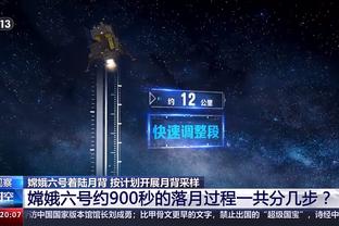 高效！小迈克尔-波特16中9拿到22分11板 正负值+10