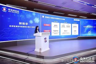 18luck新利体育app截图1