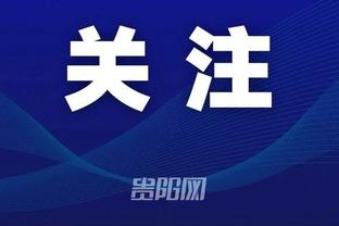 开云app手机版入口官网截图0