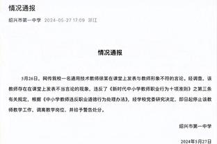 高效！浓眉15中11砍下27分10板3助2断 末节六犯离场