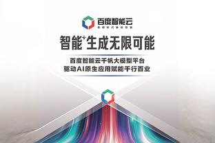 迈阿密国际有梅西时胜率高达77.8%，缺少梅西时仅为12.5%